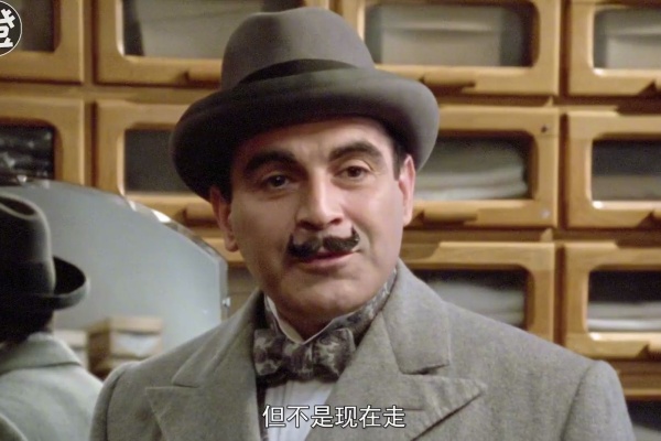 东莞侦探事务所