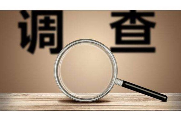 东莞正规调查公司-情妇来我家时，我可以打电话给警察吗？一个男人怎么能与情妇分手？