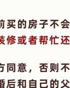 婚外情侦探调查技巧_婚外情侦探吧_深圳婚外情侦探