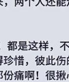 同事婚外情_同事婚外情_同事婚外情