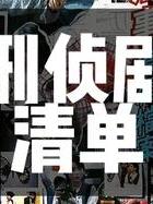 感情故事真实故事_马克龙的感情故事_感情故事