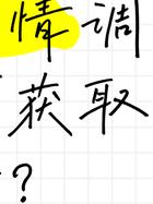 婚外情侦探调查工具_婚外情侦探手段_婚外情侦探