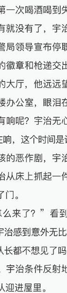 情感故事完整版_情感故事睡前故事_情感故事