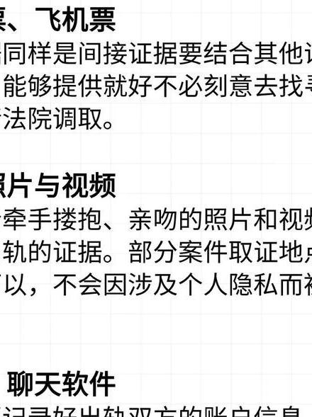 出轨婚内财产协议书范本_婚内出轨_出轨婚内协议怎么写合法