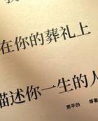 情感故事睡前故事_情感故事短篇真实故事_情感故事