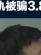 出轨婚内财产协议书范本_出轨婚内协议书具有法律效力吗_婚内出轨