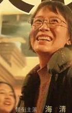 请私家侦探-营救大学，专注于拯救爱情和恢复婚姻！