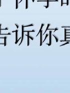 怀孕期间老公出轨_出轨怀孕老公要离婚_怀孕了丈夫出轨
